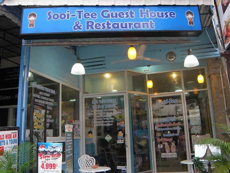 Sooi-Tee Guest House Sooi-Tee Guest House