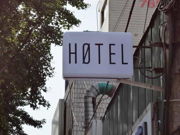 Goodstay Zero Hotel Goodstay Zero Hotel