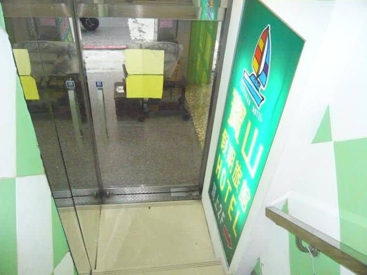 Bao Shan Holiday Hotel Bao Shan Holiday Hotel