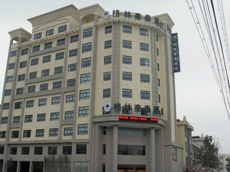GreenTree Inn Heze Cao County Qinghe Road Business Hotel4