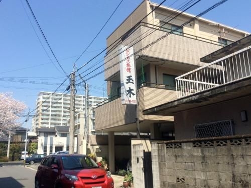 Tamaki Ryokan0