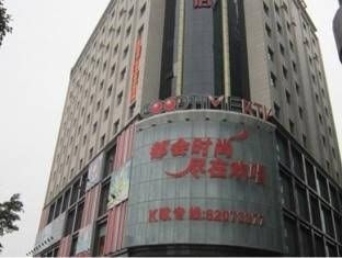Jinjiang Huaerdun Hotel3