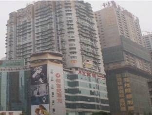 Chongqing Yueyou Hotel Sanxia Square Huaxia Plaza Branch3