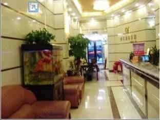 Quanzhou Yongchun Qiaoyou Business Hotel Quanzhou Yongchun Qiaoyou Business Hotel