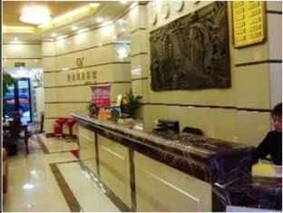 Quanzhou Yongchun Qiaoyou Business Hotel Quanzhou Yongchun Qiaoyou Business Hotel