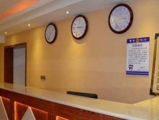 Jiuzhaigou Kai Yue Inn Jiuzhaigou Kai Yue Inn