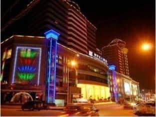 XiangFan City Celebrity Hotel XiangFan City Celebrity Hotel