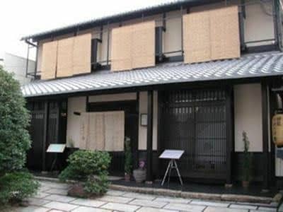 Kuretakean Hotel Kuretakean Hotel
