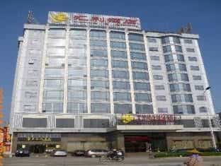 Quanzhou Huian Huili Hotel Quanzhou Huian Huili Hotel