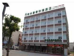 GreenTree Inn Jingjiang Bus Station Express Hotel GreenTree Inn Jingjiang Bus Station Express Hotel