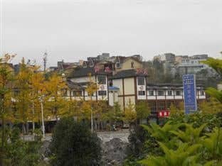 Chongqing Xianyi Holiday Hotel Chongqing Xianyi Holiday Hotel