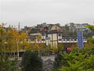 Chongqing Xianyi Holiday Hotel Chongqing Xianyi Holiday Hotel