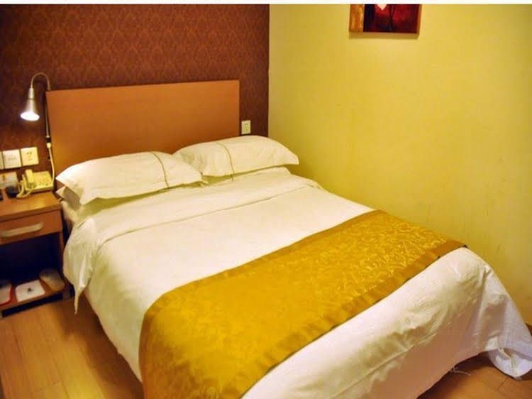 Super 8 Hotel Beijing Zhong Guan Cun Yong Zheng3