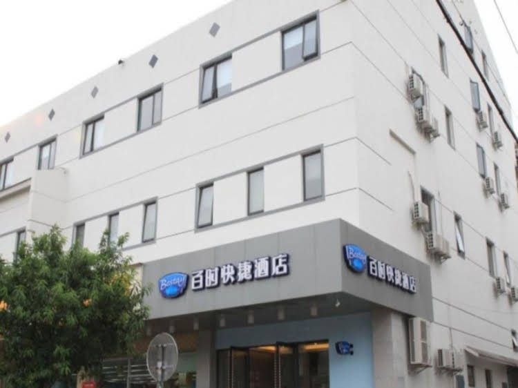Bestay Hotel Express Suzhou Raiway Station Beisita4