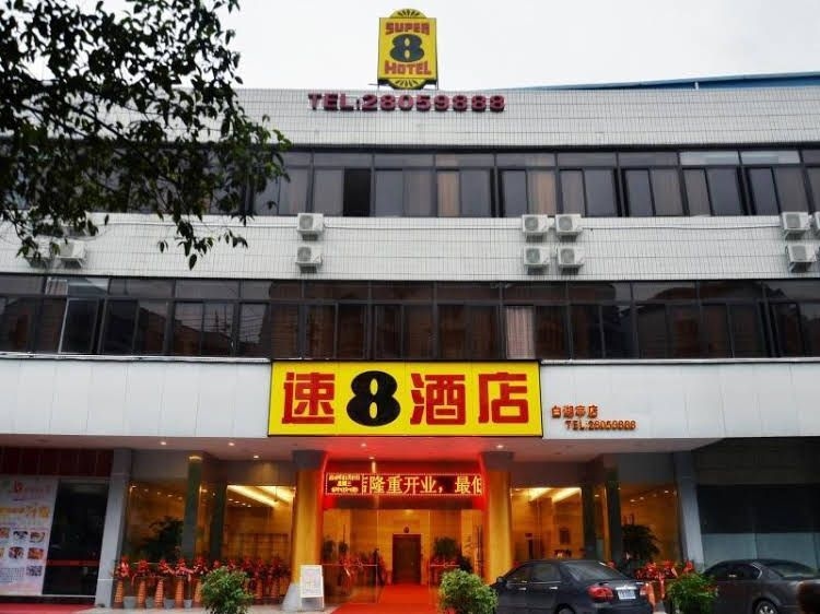 Super 8 Hotel Fuzhou Baihuting Branch4