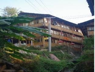 Guilin Traveler Guesthouse3