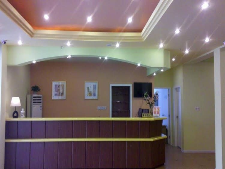 Home Inn - Xinshi Baiyun Golf Guangzhou1