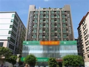 Jiajie Hotel4