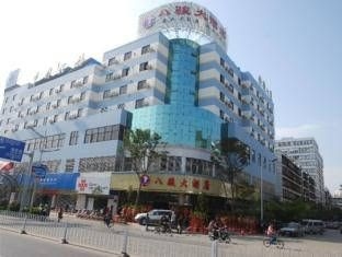 Kunming Ba Jun Hotel2