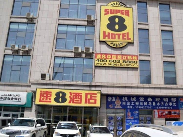 Super 8 Urumqi Yazhong Hotel Super 8 Urumqi Yazhong Hotel