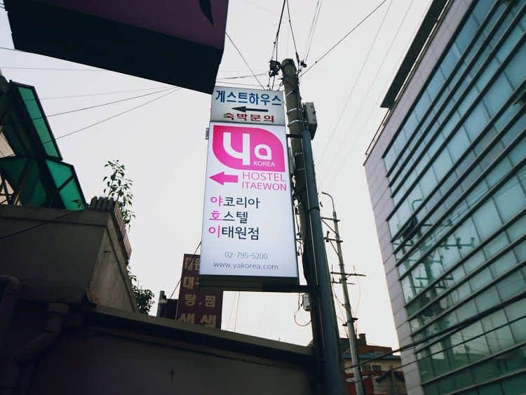 YaKorea Hostel Itaewon YaKorea Hostel Itaewon