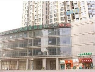 GreenTree Inn Hefei Tongling Road Express Hotel3