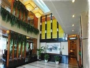 Xiamen Hoga Hotel Airport Branch Xiamen Hoga Hotel Airport Branch