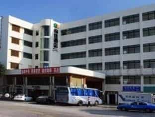 Xiamen Hoga Hotel Airport Branch Xiamen Hoga Hotel Airport Branch