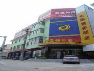 Xian Lintong Phenix Business Hotel Xian Lintong Phenix Business Hotel