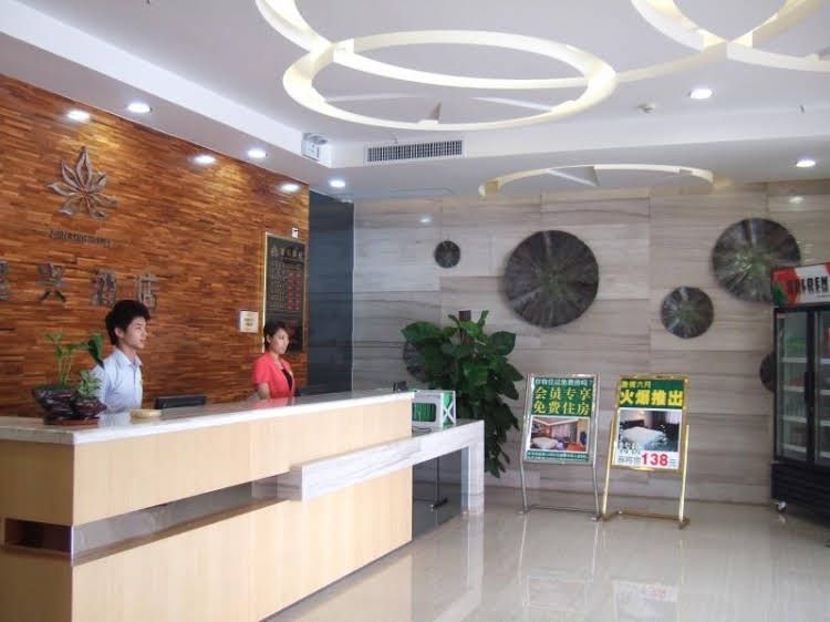 Dongguan Jianxing Hotel0