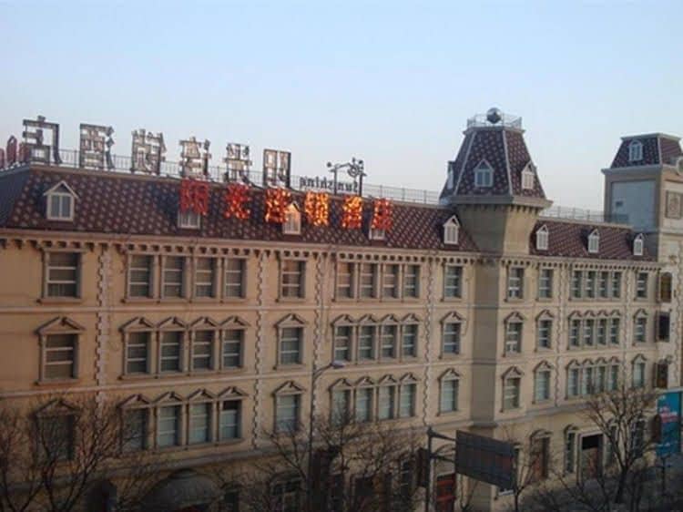 Sunshine Hotel Sunshine Hotel
