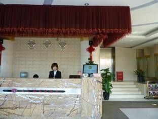 MaiXinGe Business Hotel0