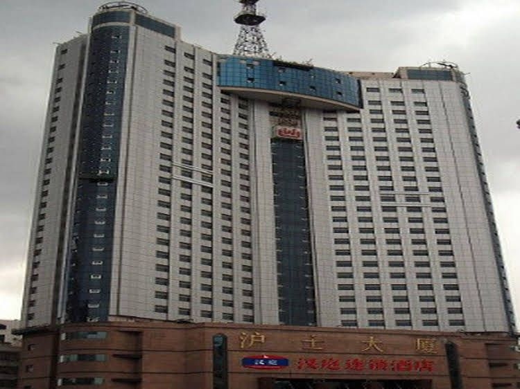 Hanting Hotel Harbin railway station square branch0