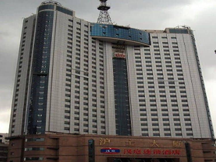 Hanting Hotel Harbin railway station square branch Hanting Hotel Harbin railway station square branch