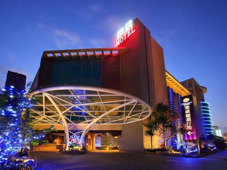 เพรสซิเดนท์ โมเทล (President motel)1