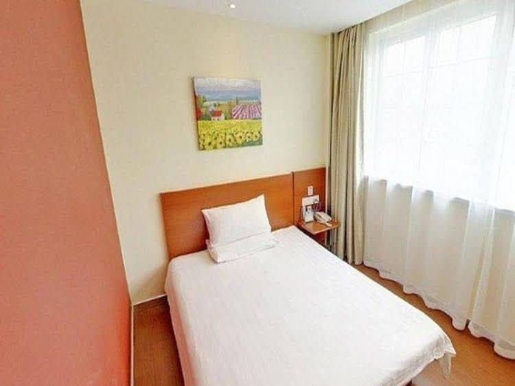 Hanting Hotel Guangzhou 1st Zhongshan Road Hanting Hotel Guangzhou 1st Zhongshan Road