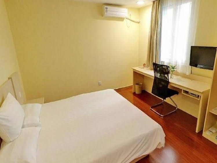 Hanting Hotel Guangzhou 1st Zhongshan Road3