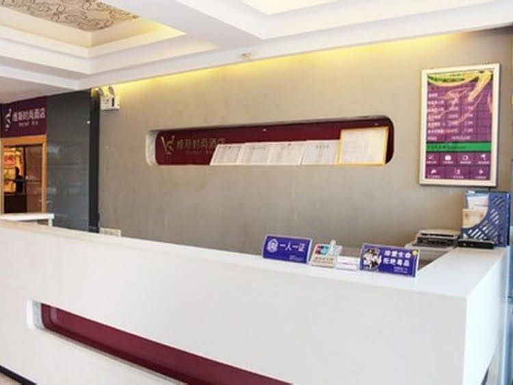Quanzhou Wins Hotel Jinhuai Branch Quanzhou Wins Hotel Jinhuai Branch