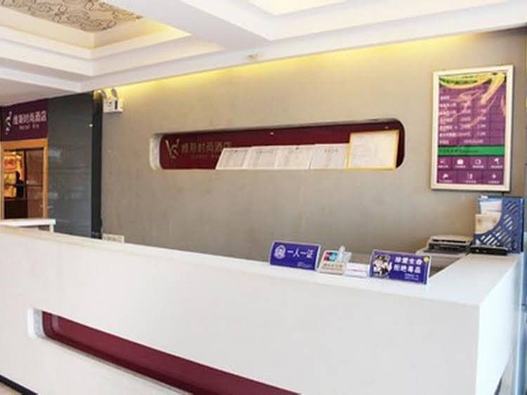 Quanzhou Wins Hotel Jinhuai Branch Quanzhou Wins Hotel Jinhuai Branch
