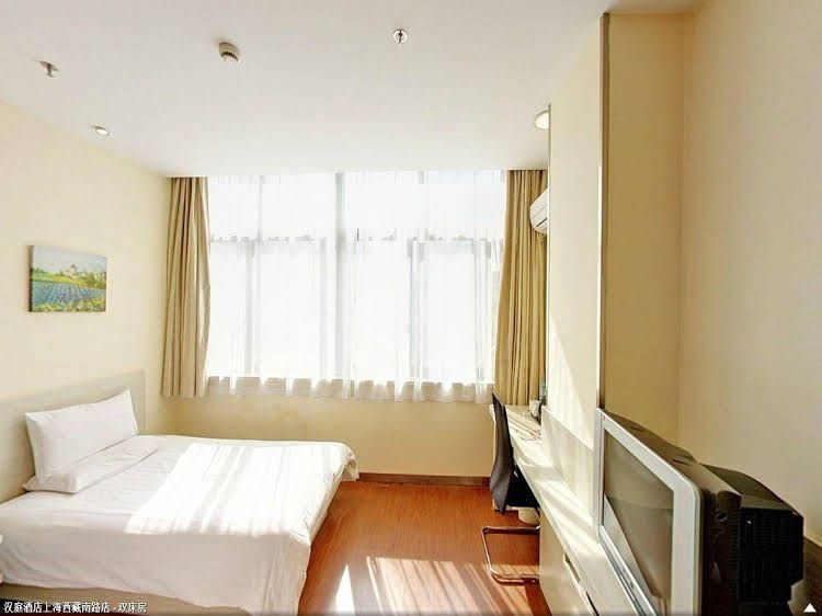 ฮันถิง พรีเมียม โฮเทล เซี่ยงไฮ้ เซาท์ ซีจ้าง โรด (Hanting Premium Hotel Shanghai South Xizang Road)2