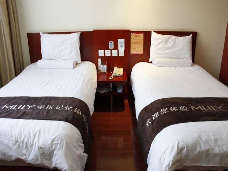 Hanting Express Beijing Huamao 2nd Branch1