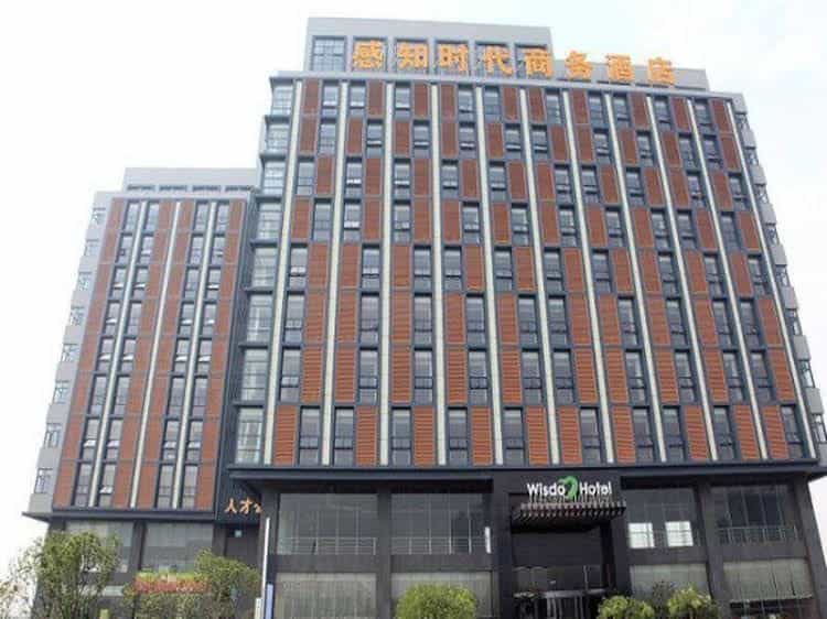 Wuxi Wisdom Hotel Wuxi Wisdom Hotel