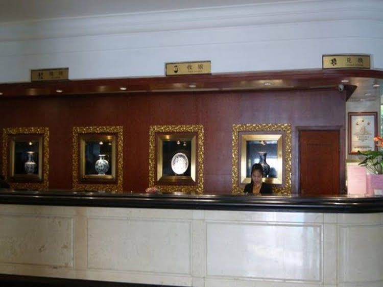 Hangzhou Ouhuazhou Holiday Hotel2