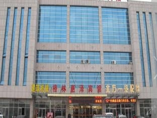 Shouguang Gelin Huize Business Hotel2