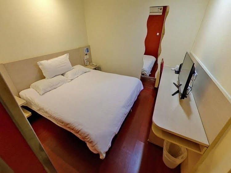 Hanting Hotel Shanghai Jing'an Temple South Wuning Road Branch3