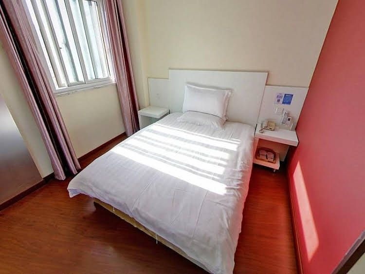 Hanting Hotel Shanghai Jing'an Temple South Wuning Road Branch2