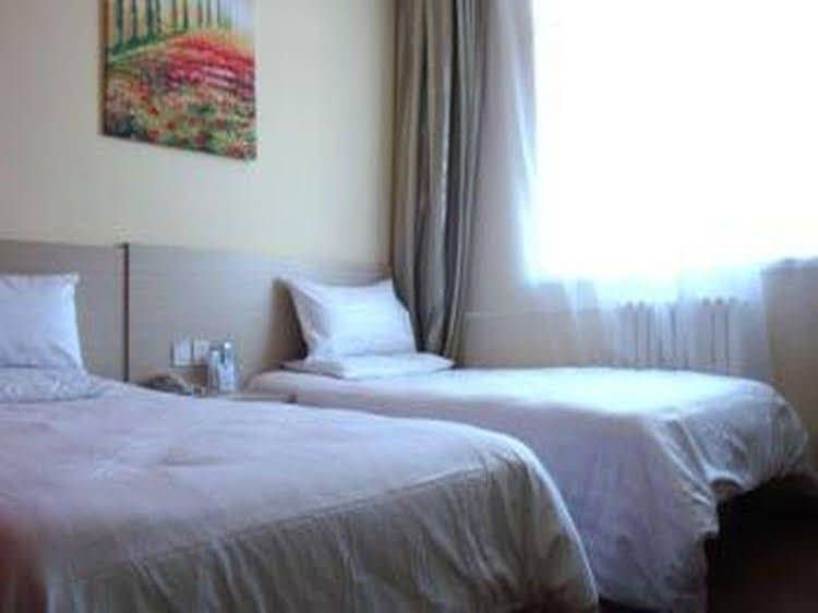 Hanting Express Beijing National Agriculture Exhibition Center Branch Hotel Hanting Express Beijing National Agriculture Exhibition Center Branch Hotel