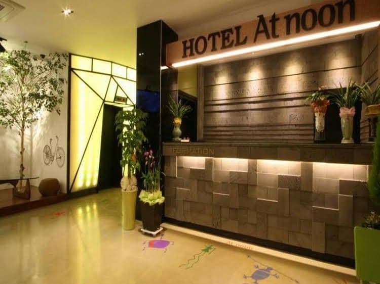 At Noon Hotel in Jeju At Noon Hotel in Jeju
