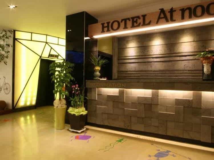 At Noon Hotel in Jeju At Noon Hotel in Jeju