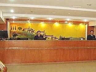 Hanting Express Beijing National Stadium Branch Hanting Express Beijing National Stadium Branch